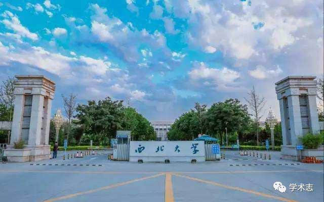 这所大学被称为“全国最穷”的大学，但却让人尊敬！