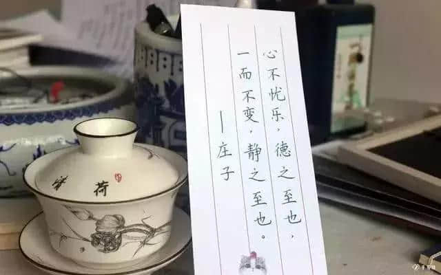 曾因酒醉鞭名马，生怕情多累美人