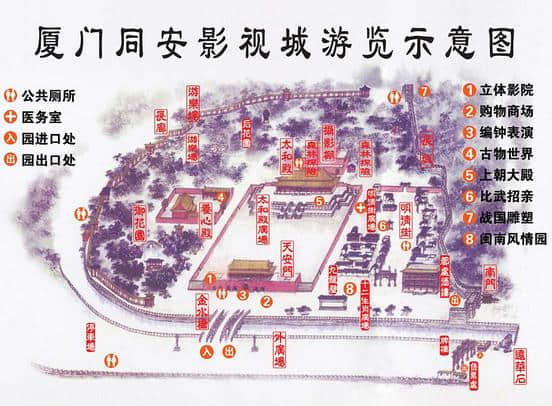 古寺大庙－－孔庙，梵天寺，梅山寺（厦门深度游26 同安）