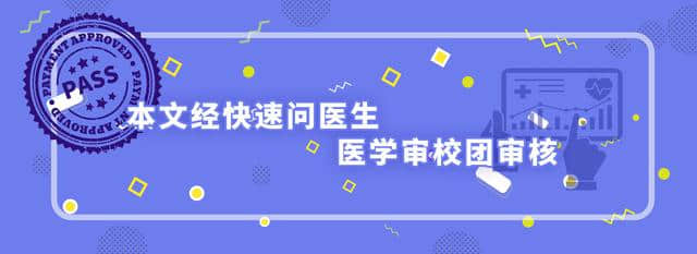 辗转反侧，难以睡眠？真正影响睡眠的是这2个因素