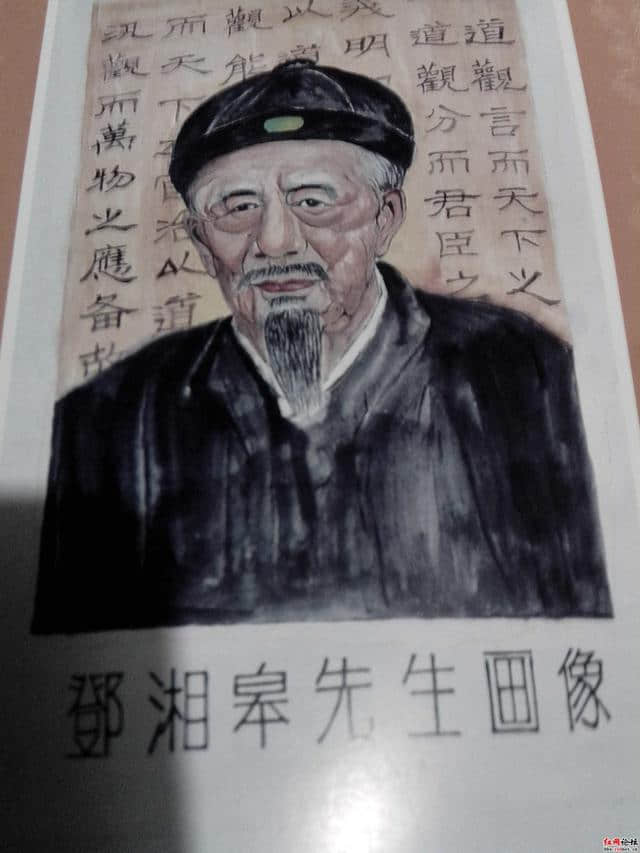 近代湖南新化涌现出湘学复兴导师邓显鹤 谭人凤 成仿吾 罗盛教 陈正湘 方鼎英等一批大人物