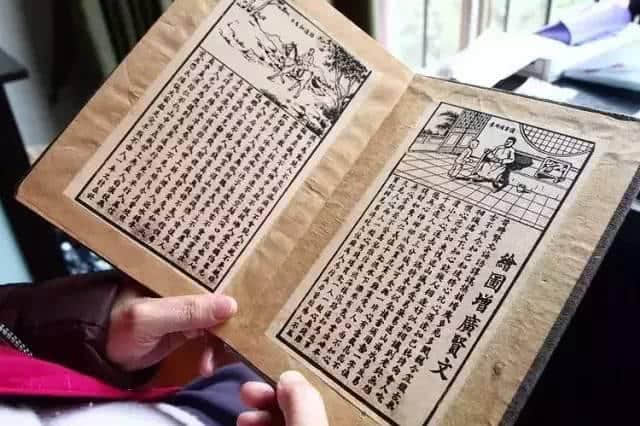 《增广贤文》100句精选，字字珠玑！