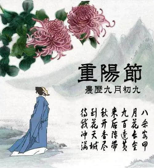 原创.《每逢佳节倍思亲》