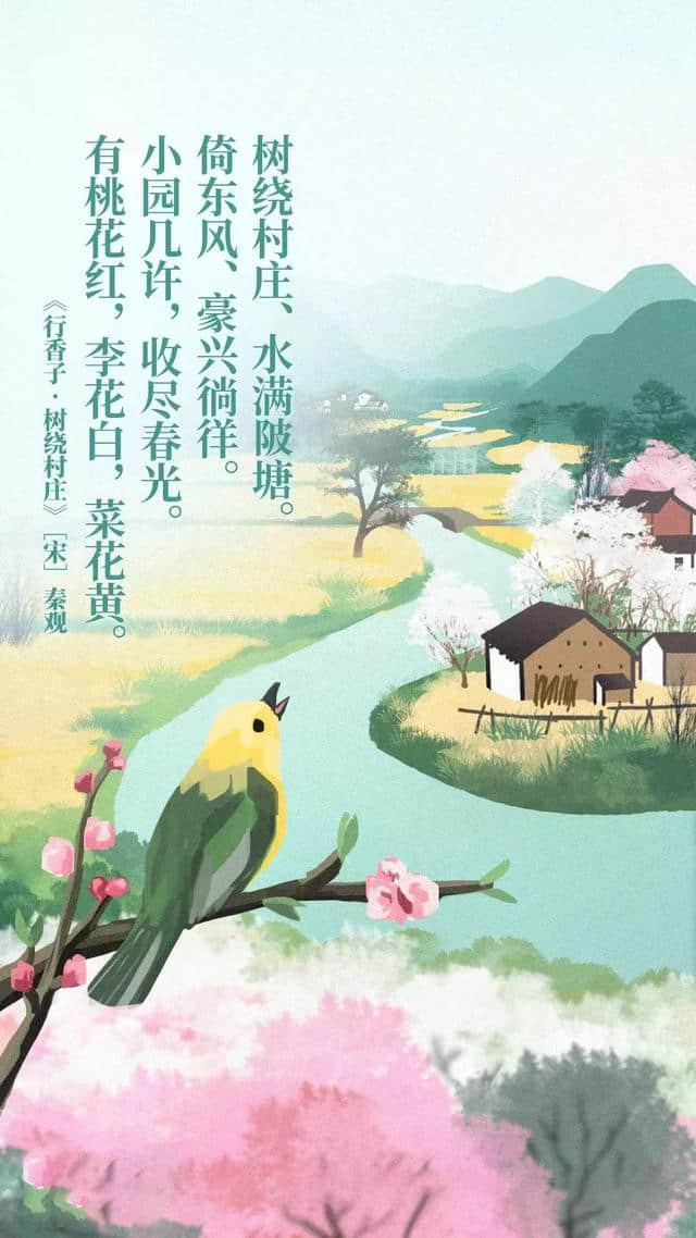 和诗以歌，经典流传