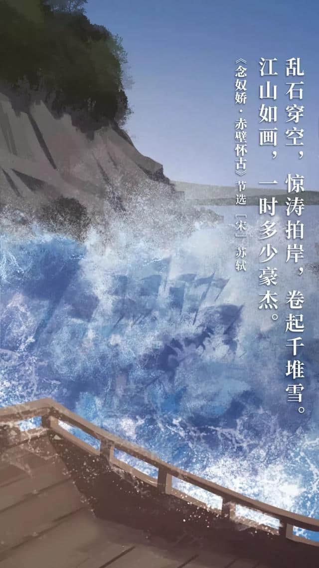 和诗以歌，经典流传