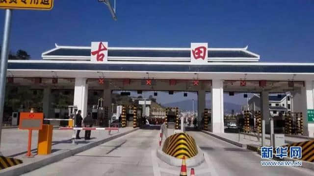 京台高速公路建瓯至闽侯段昨日通车！沿线有什么好玩的？快来看看