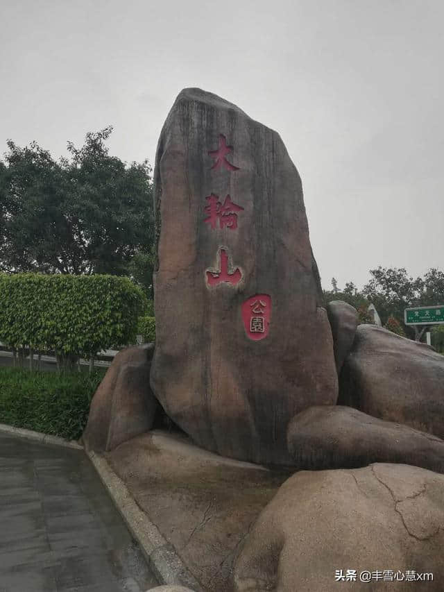 杜鹃花开的季节----雨中游同安梵天寺、梅山寺