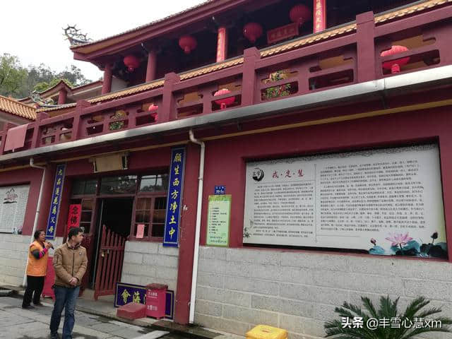 杜鹃花开的季节----雨中游同安梵天寺、梅山寺