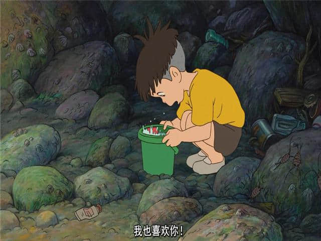一部日本的动画电影《悬崖上的金鱼姬》