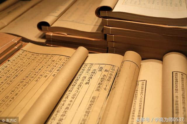 《增广贤文》全文译文，内容太多收藏起来慢慢品读