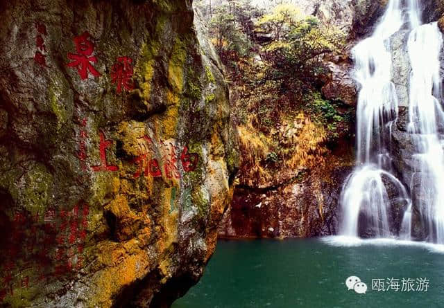 仙岩梅雨潭，女儿之绿，等你邂逅！