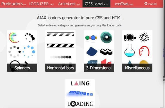 知道这些 CSS 代码在线生成工具，让你少写1,000行代码~