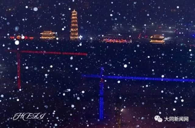 漫天风雪下的古都新春是怎样一场嘉年华？航拍雪景、风雪灯会，还有路人甲……