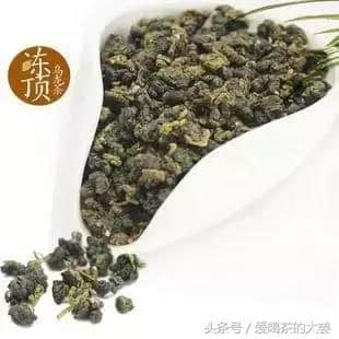 台湾冻顶茶与乌龙茶有什么区别？