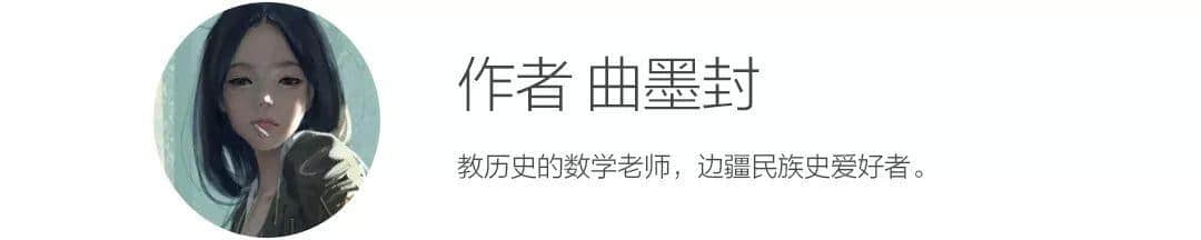 关羽走麦城时刘备见死不救，竟是因为取西川这个最大战略失误？