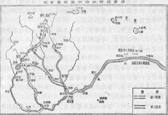 关羽走麦城时刘备见死不救，竟是因为取西川这个最大战略失误？