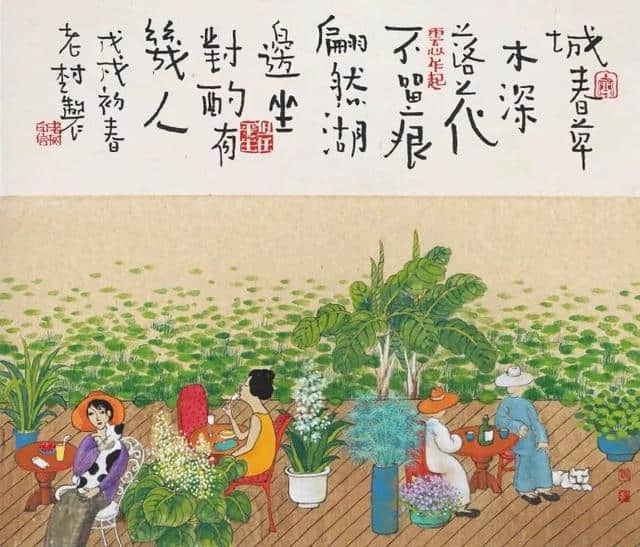 「推荐」老树画画：春风已经吹起，花儿开在眼前，周末郊野踏青，享受片刻清闲