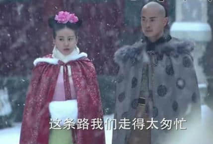 古装剧唯美镜头 各类场景之漫天风雪里