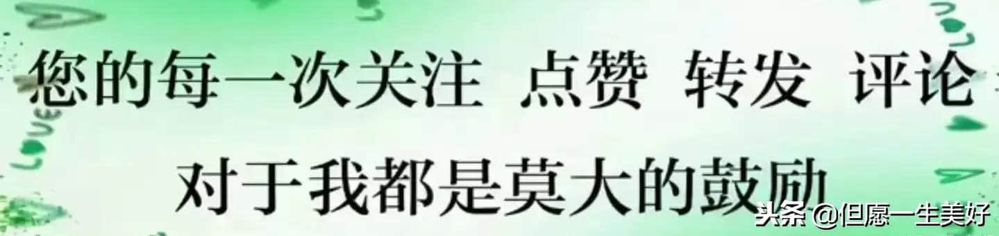 切记这10点，老了以后才不被子女嫌弃，写的太在理了