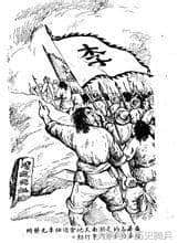 反清复明的组织，郑成功是其祖师爷，流传至今，是中国第一大帮派