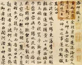 曹植为何被称为“陈思王”？曹植在不同时期的诗歌表现了什么？