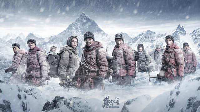 收图！吴京《攀登者》高清剧照曝光，漫天风雪登山队员何去何从？