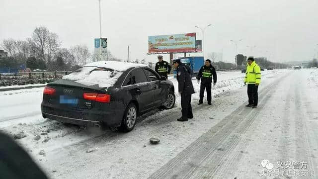 抗击暴雪｜漫天风雪中，铜陵的这群硬汉正为你负重前行！