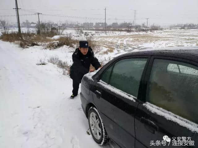 抗击暴雪｜漫天风雪中，铜陵的这群硬汉正为你负重前行！