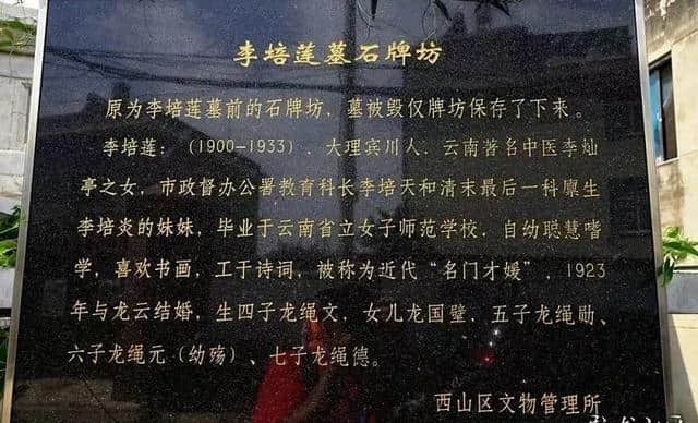 好消息！西山区观音山片区将新开周末定制公交车