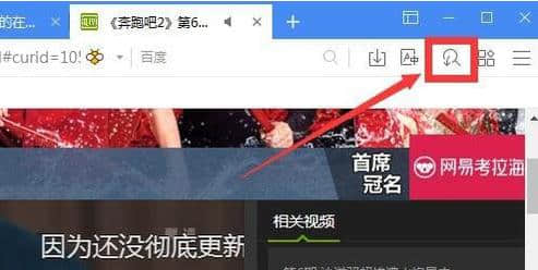 在线视频怎么下载呢？一招教你下载全部在线视频