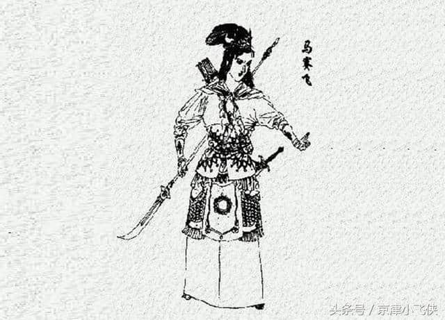 隋唐勇猛女将：手中神刀无人能躲，三合擒程咬金，完事修仙去了