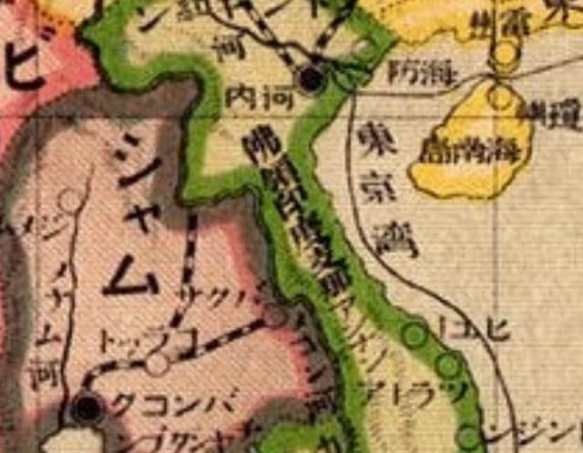 佛印？交趾？安南？6张近代地图告诉你日本人如何称呼越南