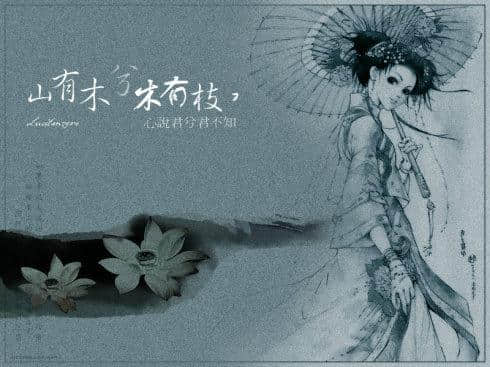 《越人歌》，中国最早的一首译诗，翻译得好优美
