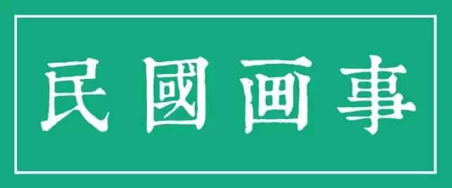 学渣们哭着瞻仰的民国学霸马一浮，目测再学五十年也赶不上