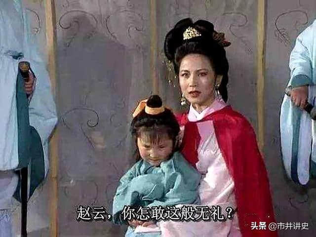 刘备娶了孙权的妹妹，二人感情如何？为何孙夫人一去不返？