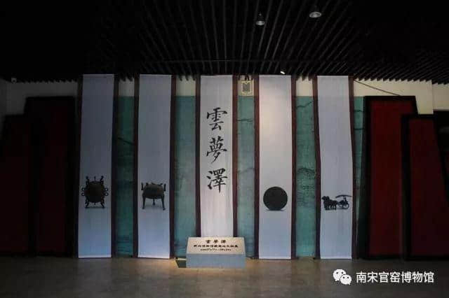 开展啦！“云梦泽——荆州博物馆藏楚地文物展”带着96件文物来杭州