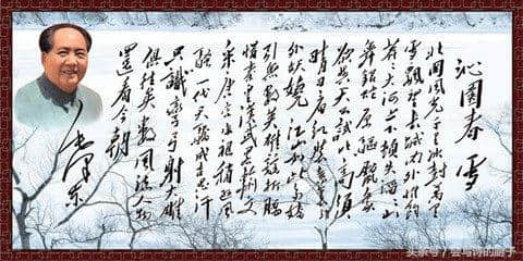 那些惊艳了中华5千年的描写雪的句子，请坐下来慢慢欣赏
