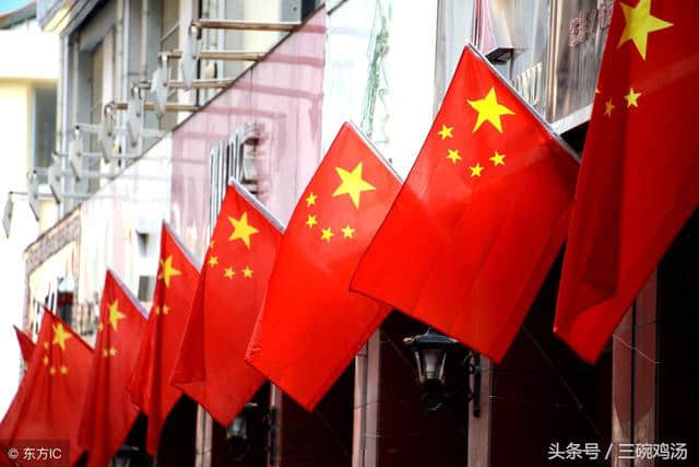 「国庆诗歌」我们都有一个共同的母亲，名字叫“中国”！