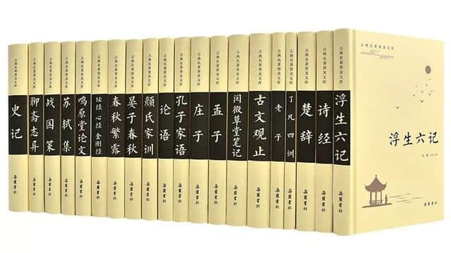 从名士到帝王，这5000字为何被争相研究了2000年？