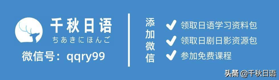 月亮の句子丨月亮出来了呢