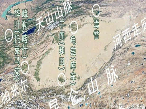 李白的出生地？碎叶城准确地址终被确认，竟在国外的吉尔吉斯斯坦