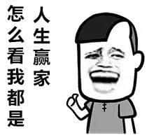 岁月无情催人老！第一批90后就要奔三了，网友：别说了，我不接受