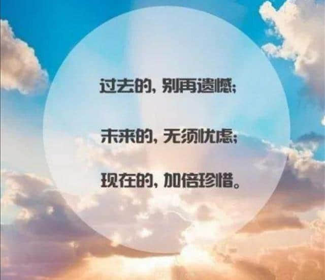 现代诗/“生命”简语