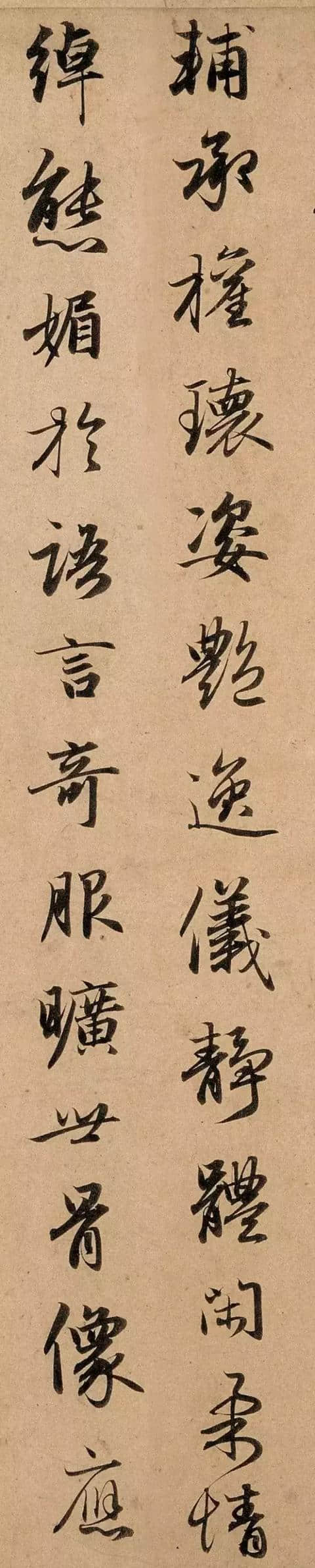 《洛神赋》赵孟頫一生写了七遍，最后一个版本最精彩