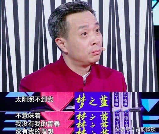 袁枚鲜为人知的一首诗，一夜之间却让亿万中国人热泪盈眶！