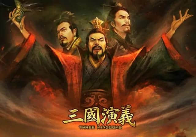 祁县昔日的文学大作家《罗贯中》