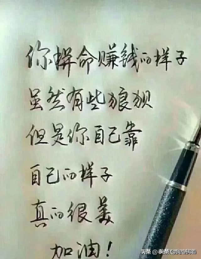 梦想诗一首