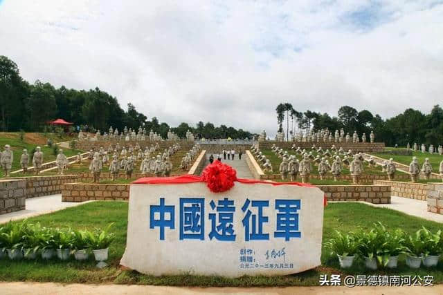 中国远征军77周年！伤亡20万，却被很多人淡忘，英雄流落异国……