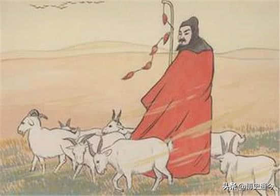 苏武牧羊19年，他娶了匈奴女子，偷偷生了孩子