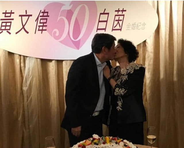 她是最美苏小小从电影到电视剧演足58年 和老公結婚恩爱50年